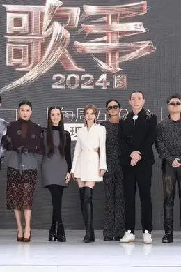 “歌手2024”直播,那英的结局,早就安排好了?