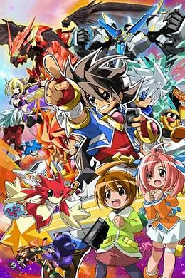 最强银河 究极ZERO～Battle Spirits～