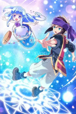 梅露可物语：无精打采的少年与瓶中少女