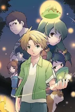 绝对少年
