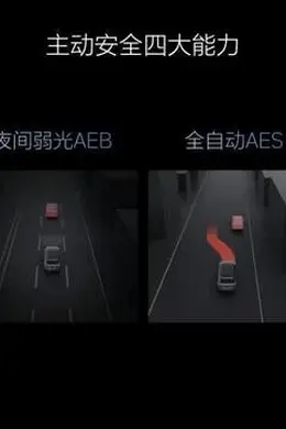 解码理想Q2财报:连续七个季度盈利,长期研发投入成效显著