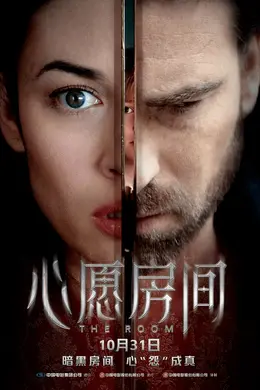 不存在的“万圣档”与消失的国产恐怖片