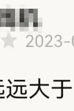 今年最好的爱情片来了,真不是吹的