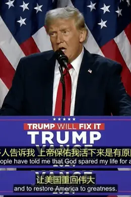 全球第一顶流,被黑惨了