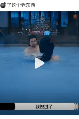 被封杀后复出?她从来没退圈过啊...