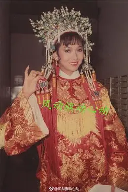 癫凤狂龙粤语