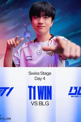 LOL-S14:大龙毁一生!BLG不敌T1惨遭两连败进入1-2组