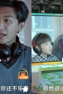 新题材来敲门!天才少女、出格老爸齐聚微短剧|周榜观察