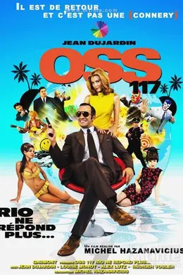 OSS117：里约谍影
