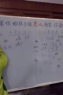 新片丨每一个被妈妈深爱着的人,都可以看看这部电影