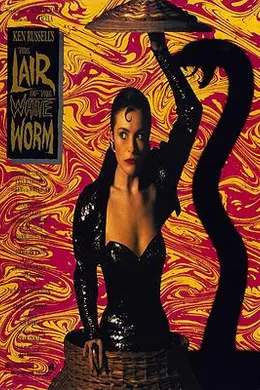 白蛇传说1988
