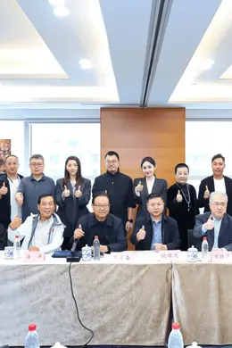 四个半小时的研讨,把《出入平安》聊透了