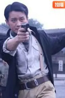 魂断云香阁