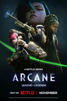Netflix顶级成人动画终于开播,这个月又是美滋滋