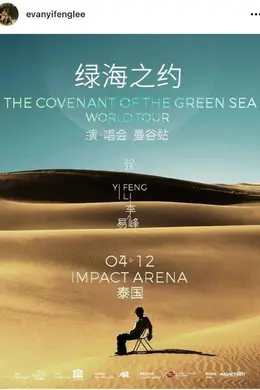 这国产情欲片,打破所有尺度限制