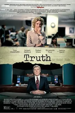 真相Truth
