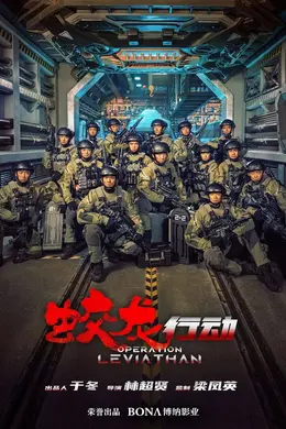 等待七年的大作,太“硬核”了!