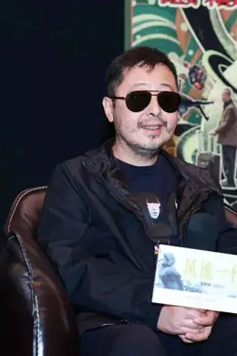 风流一代被誉“最大胆、最磊落的中国电影” 贾樟柯:真情实感是我的护身符