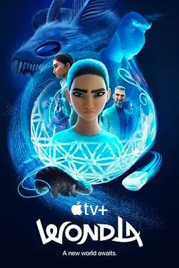 寻家 第二季
