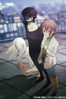 魔性之线DEVIL&amp;#039;S LINE