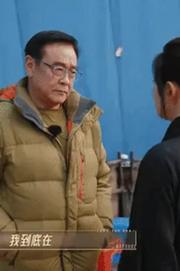 监制尔冬升,默默做大事