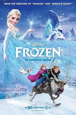 冰雪奇缘国语4K