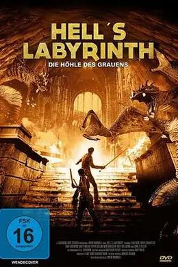 嗜血狂魔 2007