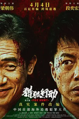 234万人评出9.5分,这顶级团队本月重磅回归
