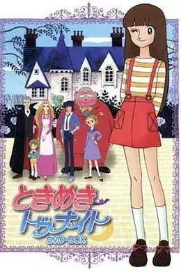 精灵俏女巫