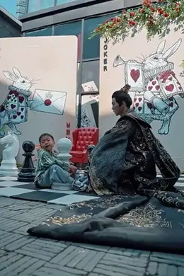 穿越后皇上追来现代了
