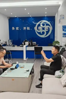 假期心痒想开户?60多家券商表态国庆假期不休息!五大服务举措到位