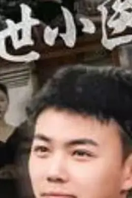 绝世小医神（天尊归来之觉醒龙魂）（觉醒之高手在民间）