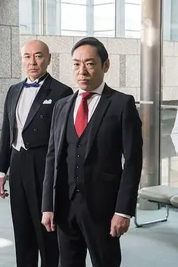 金牌幕宾