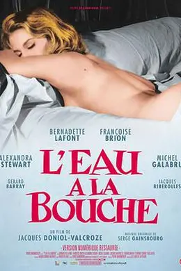 《六个情人的游戏》:一场1960年的爱情狼人杀