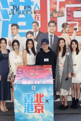 TVB女星演技浮夸却获赞!不考虑冲击视后:喜剧无戏可言