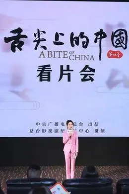 最新,一批新节目官宣!