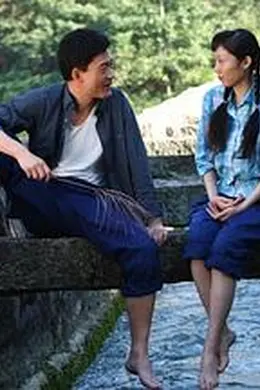 情回鹭岛