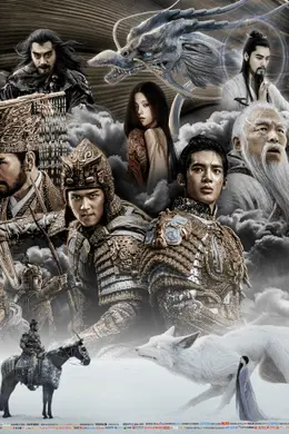 《封神第一部》,第一波观后感来了
