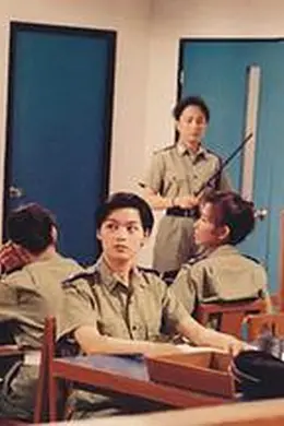 法本无情粤语