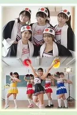 浪女47 桃色忠臣藏