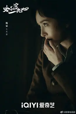 最新!一批谍战剧蓄势待发