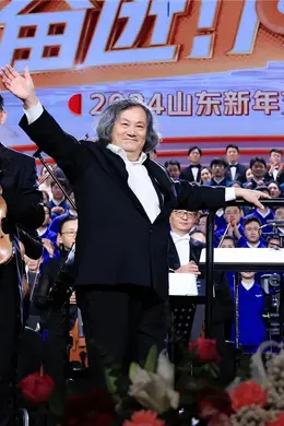 2023跨年晚会-山东新年交响音乐会