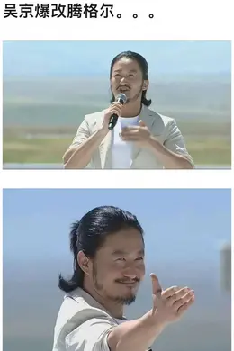 吴京婚内乱搞?黄子韬恋母情结?成毅肖战互撕?杨紫《国色芳华》又延期?罗志祥内娱复出?