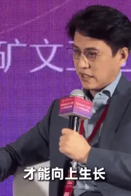 靳东谈好剧本难寻困境!称现在的艺术院校都在闭门造车