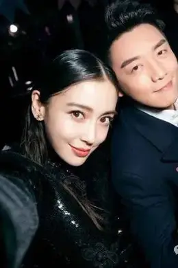 【2024.4.21】李晨杨颖在一起了?苏有朋和黄子佼?限薪令有用?《我有一个朋友2》?蔡徐坤暴饮暴食?