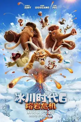 资讯 | 张天爱主演《开个玩笑》7.3上映 《海洋奇缘:启航》定档7.10