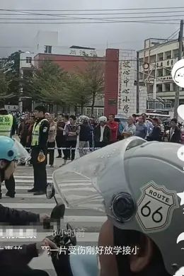 海南屯昌一小学门口发生车祸致1死7伤,警方通报