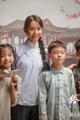 国产动画《钟馗》首日收556万 《给阿嬷的情书》预测总票房上调至18.6亿