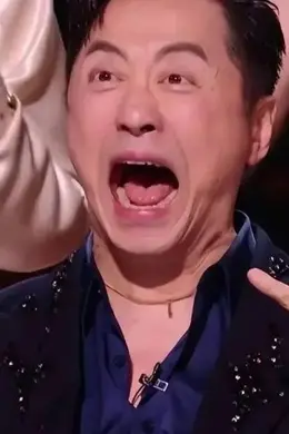 《歌手》首期30首歌曲被否?洪涛称庾澄庆被淘汰没黑幕