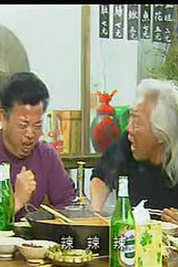 都市俏辣妹